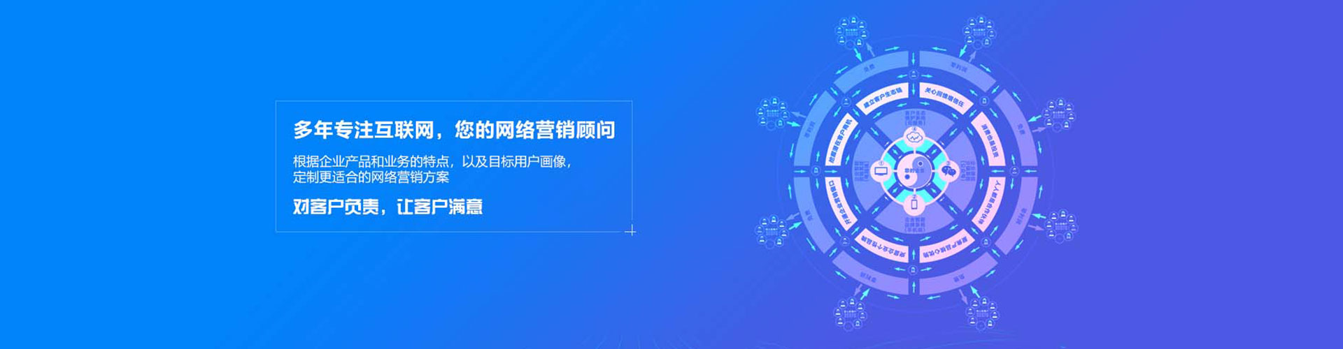 天峻推广开户