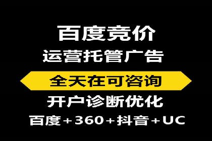 抖音信息流广告的创意案例：让品牌更出圈