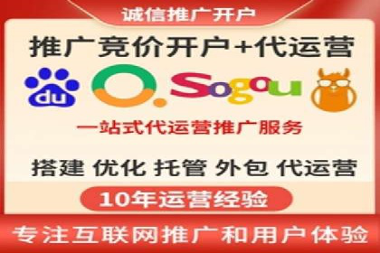 百度竞价策略成功案例：如何做到日赚千元