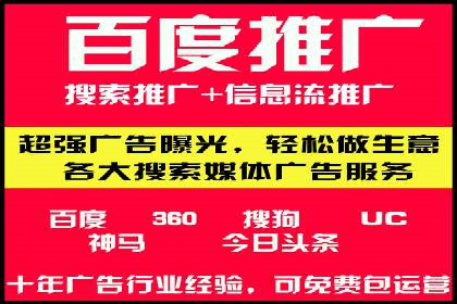 短视频信息流算法优化助力内容推荐
